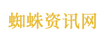 何润东时隔14年复刻项羽重现经典台词